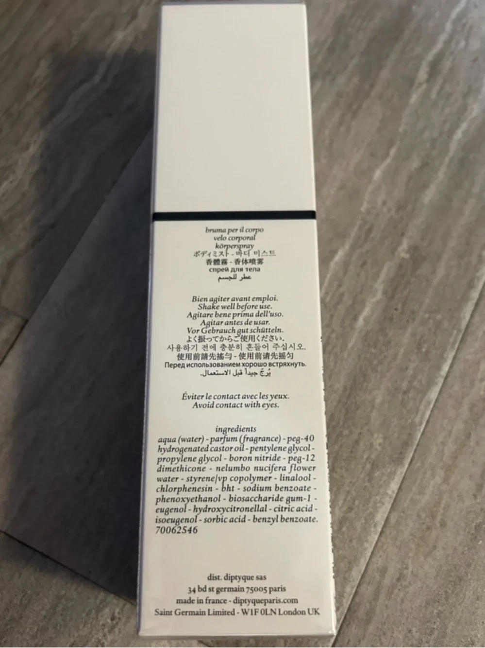 diptyque new box